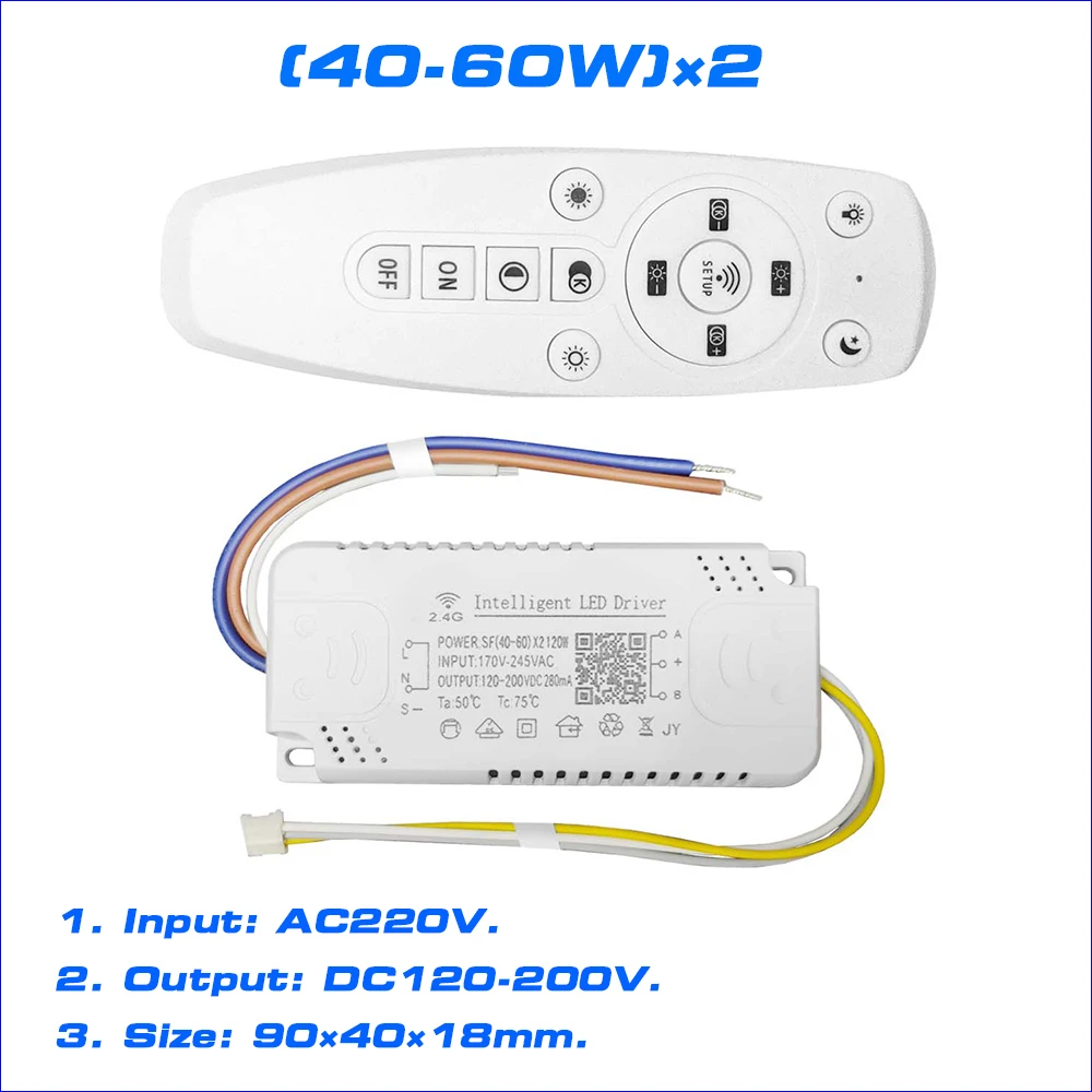 1Pair (20-40W)×2 (40-60W)×2 Dimmable intelligent LED driver chandelier\'s transformer 2.4G remote&APP control power supply AC220V