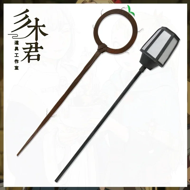 Falin Touden Staff Falingon Delicious in Dungeon Marcille Donato Cosplay Props  Halloween Christmas Party Accessories