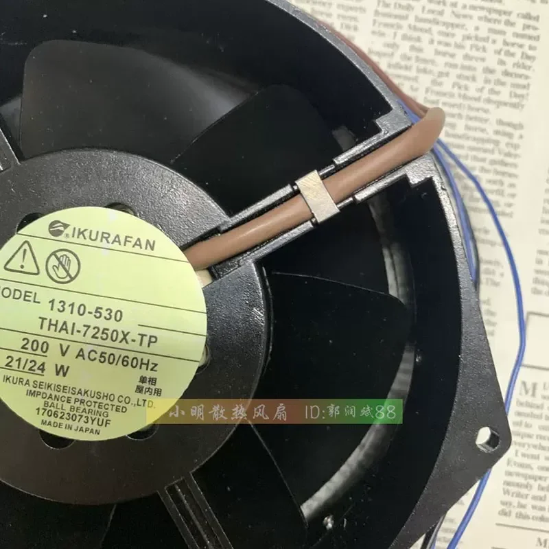 For Yuliang IKURAFAN 17055 THAI-7250X-TP 200V Sensor Full Metal Iron Blade Fan