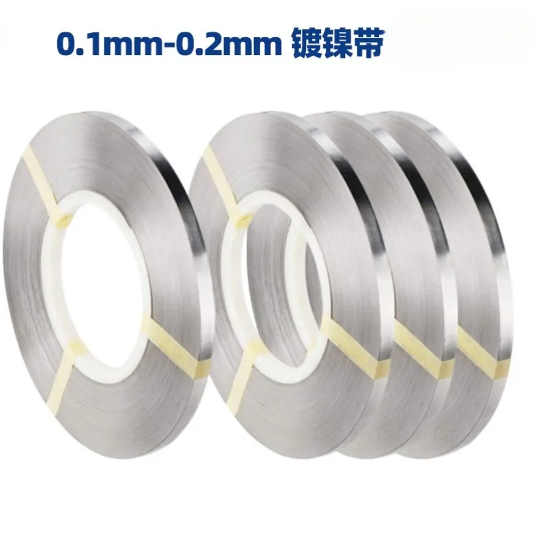 

1kg/Roll 18650/21700/26650/32650 Nickel Strip for Battery Spot Welding Machine Welder Equipment Nickel Straps for Battery Packs