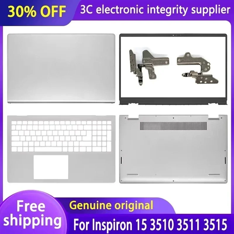 

New For Inspiron 15 3510 3511 3515 3520 3521 Laptop LCD Back Cover Front Bezel Hinges Palrmest Bottom Case Topcase 00DM9D Silver