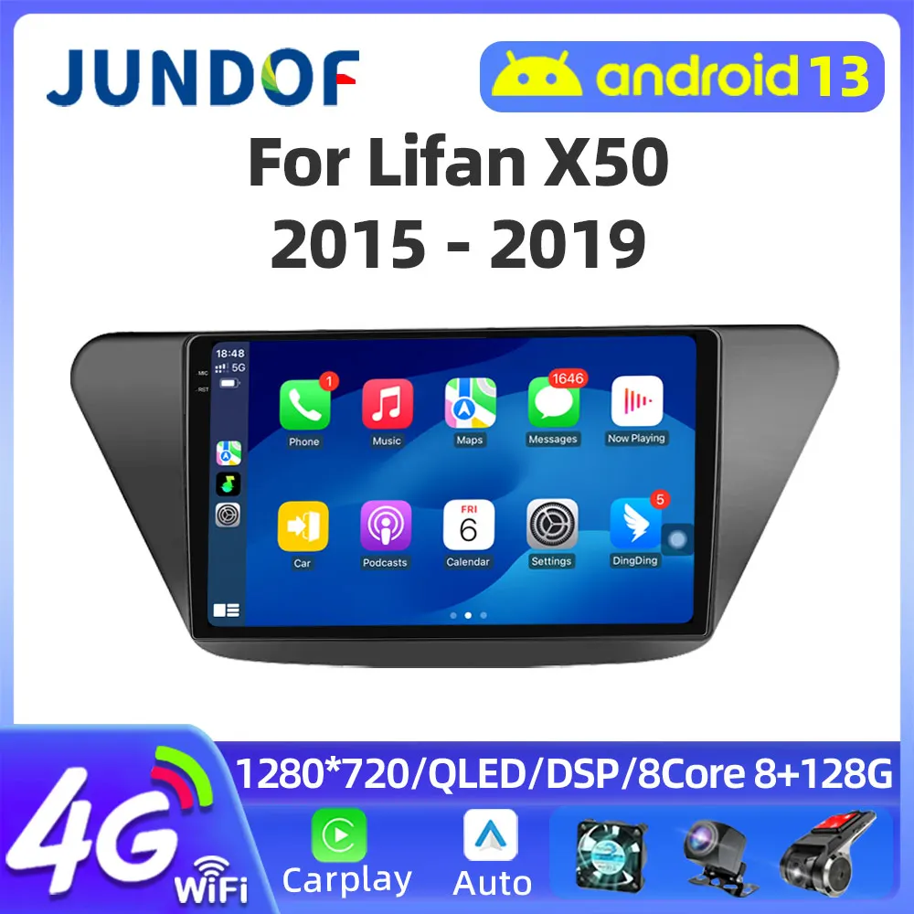 

2Din Android 13 Car Radio Multimedia Video Player For Lifan X50 2015 - 2019 Navigation GPS Carplay Auto 4G WiFi DSP BT Head Unit