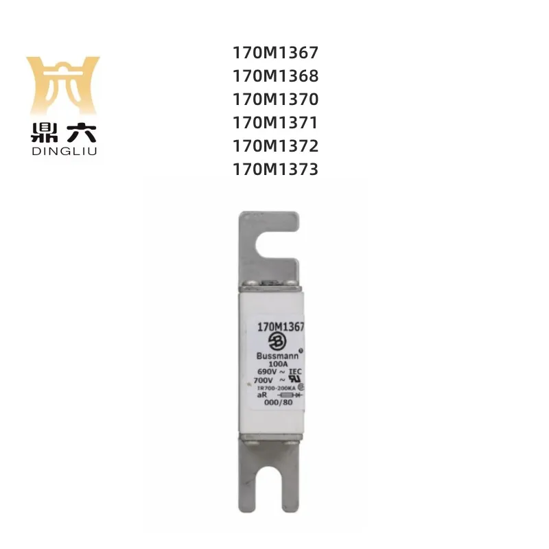 

170M1367 170M1368 170M1370 170M1371 170M1372 170m1325 модуль