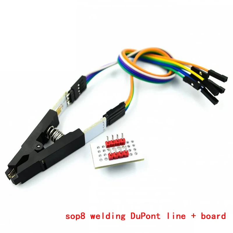 Programmer Test clip SOP8 Eight-pin BIOS clip Wide and narrow body 8-pin universal clip Adapter clip IC Socket Burning chip clip