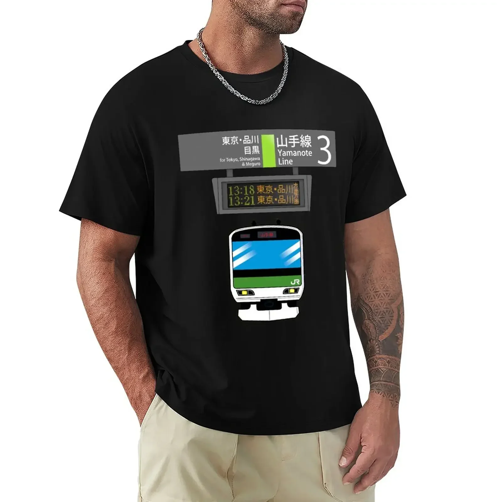 Plain summer clothes oversized t shirts for men Yamanote Line - Ueno Station LCD & Train T-Shirt graphic oversized FUNNY new