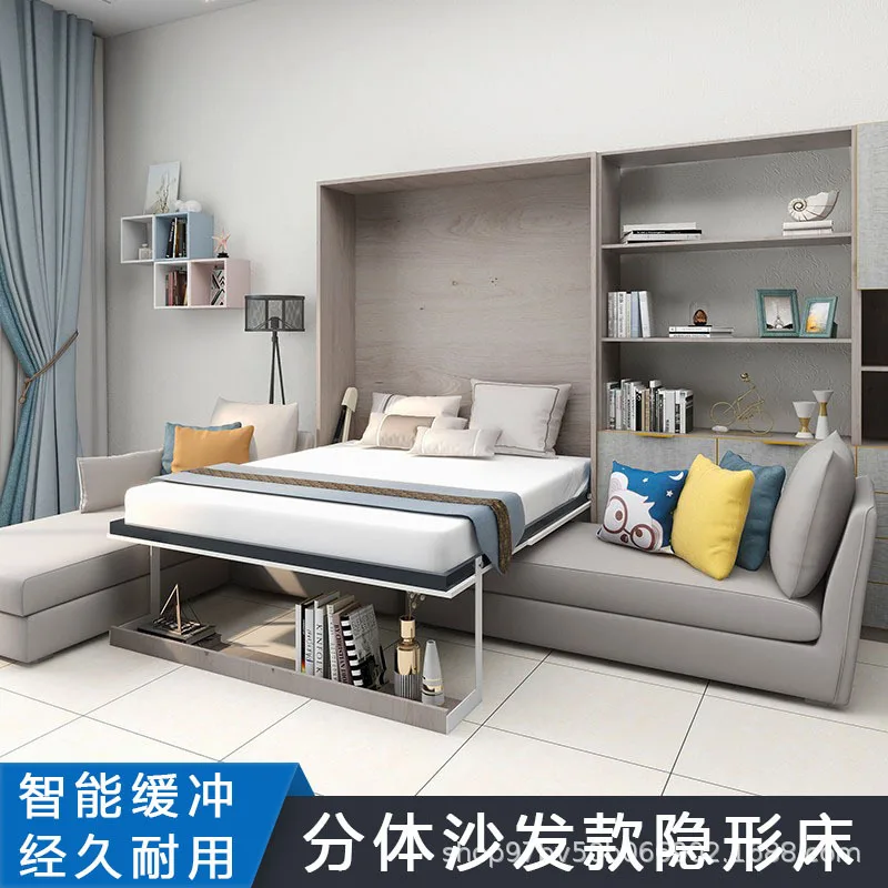 Sofa bed Multifunctional invisible bed, split Murphy bed Living room sofa folding wall bed Furniture hardware accessories