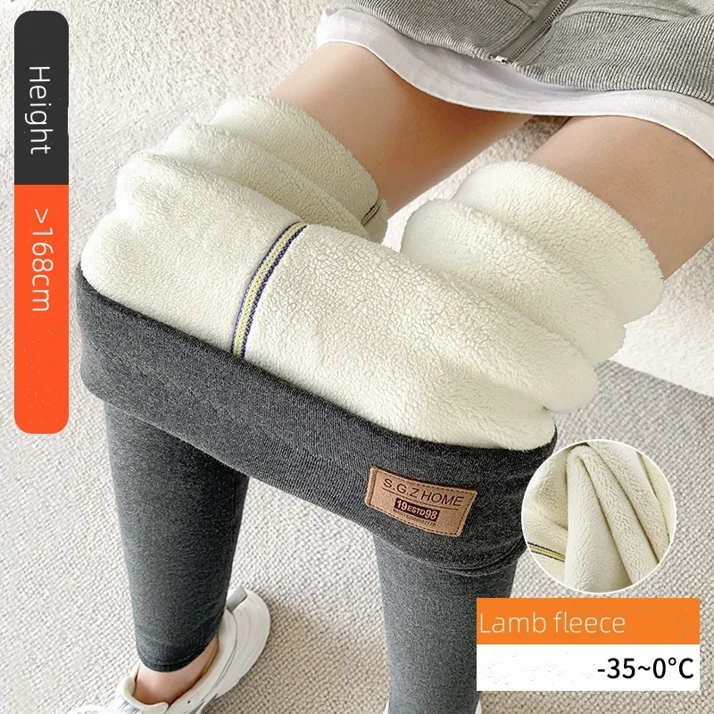 170cmMM Warm Lamb Fleece Leggings Seamless Trousers High Waist Thick Thermal Leggins Winter Fall Clothes 2024 Women Tights Pants