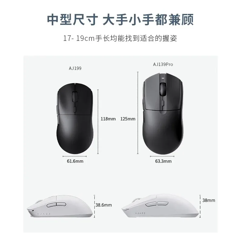 Ajazz aj199 aj139 Pro Wireless Mouse Gamer 2-Modus Wireless Wired Mouse 24600dpi paw3395 Sensor Office Csgo lol Moba Gaming Mikrofon