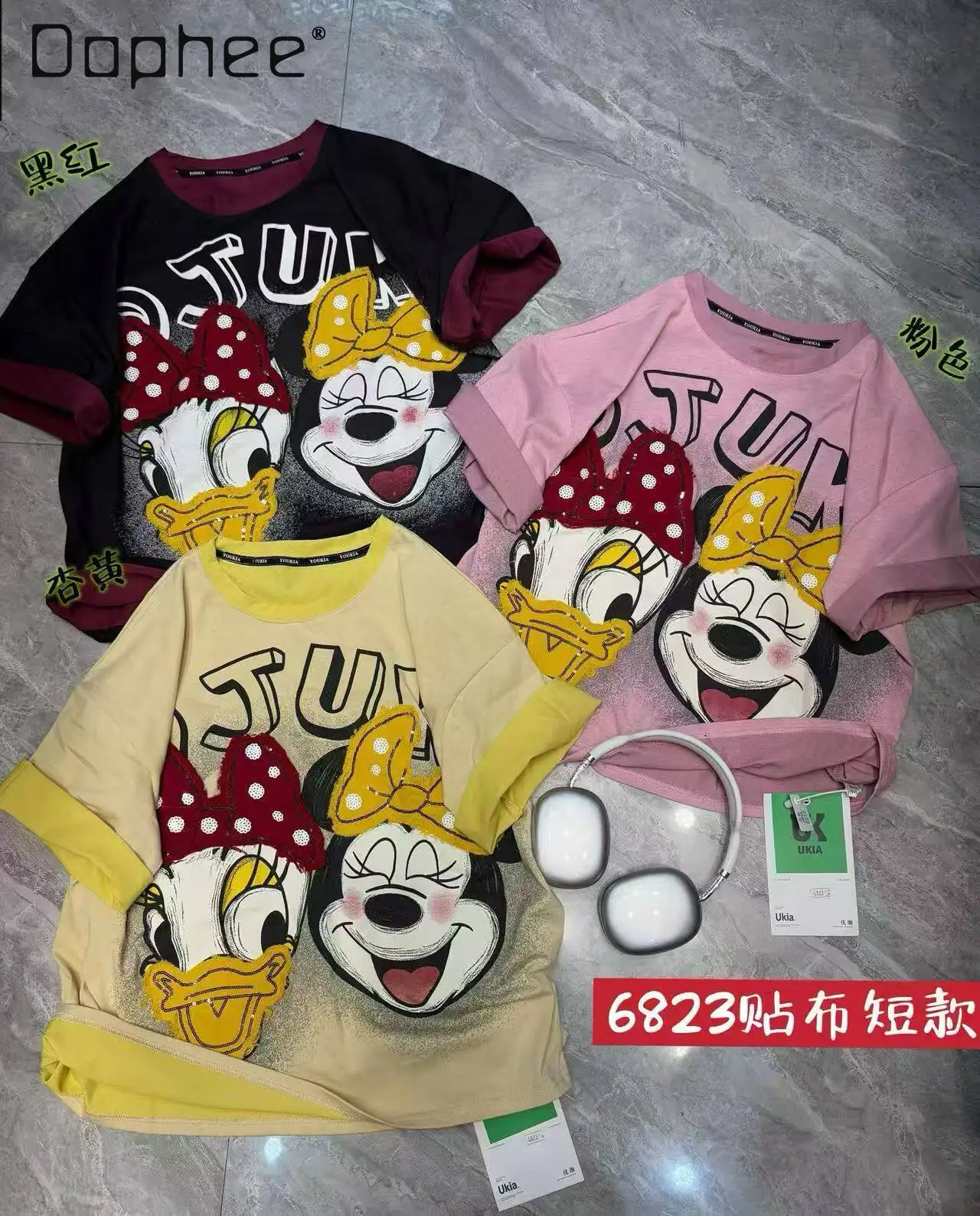 

Trendy Brand Spring-summer New Short Top Fashionable Heavy-duty Patchwork Cartoon Youthful Loose-fitting Short-sleeve T-shirt