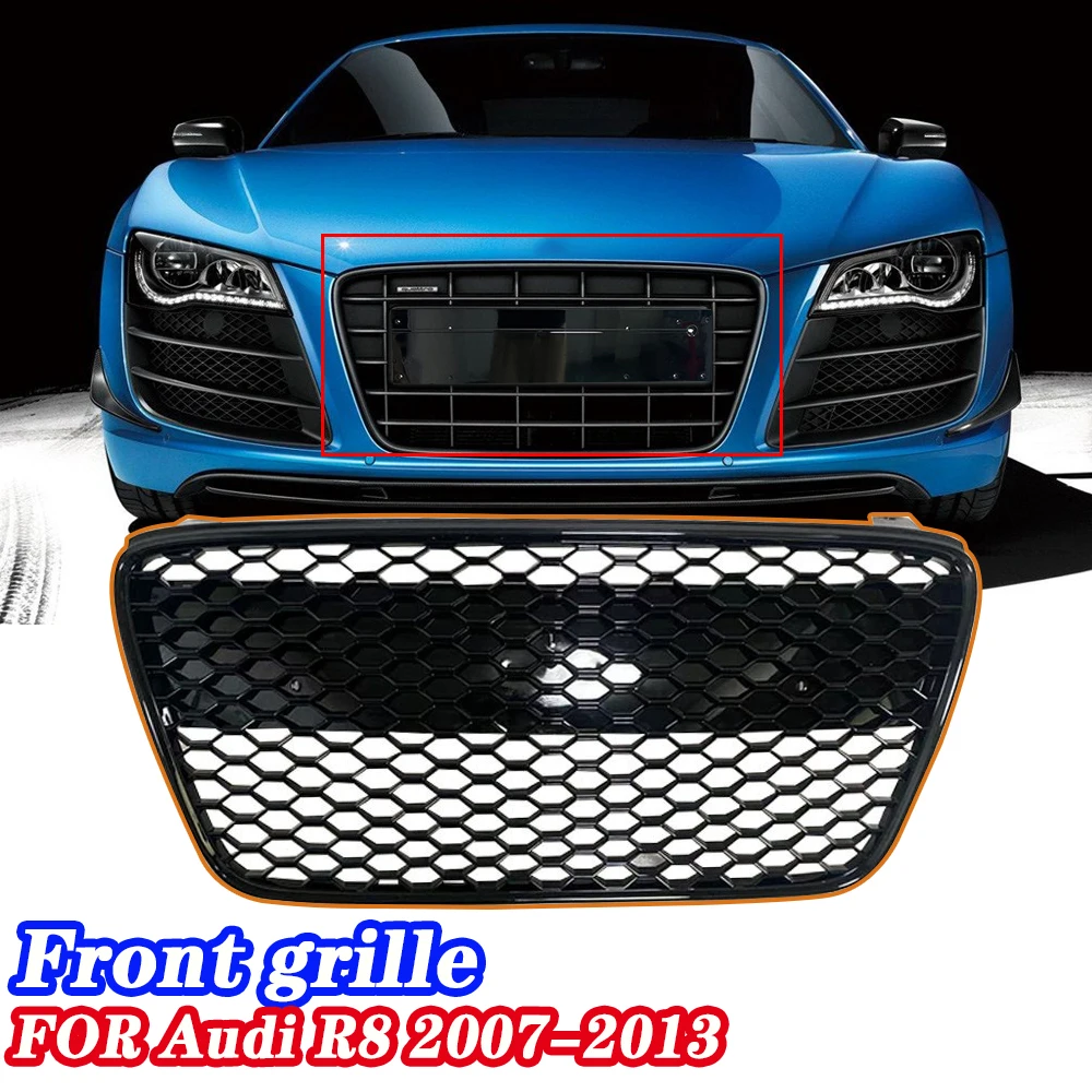 

Подходит для Audi R8, сетка 07-13 старая R8, модифицированная сотовая сетка, передняя решетка, впускная передняя решетка, сетка