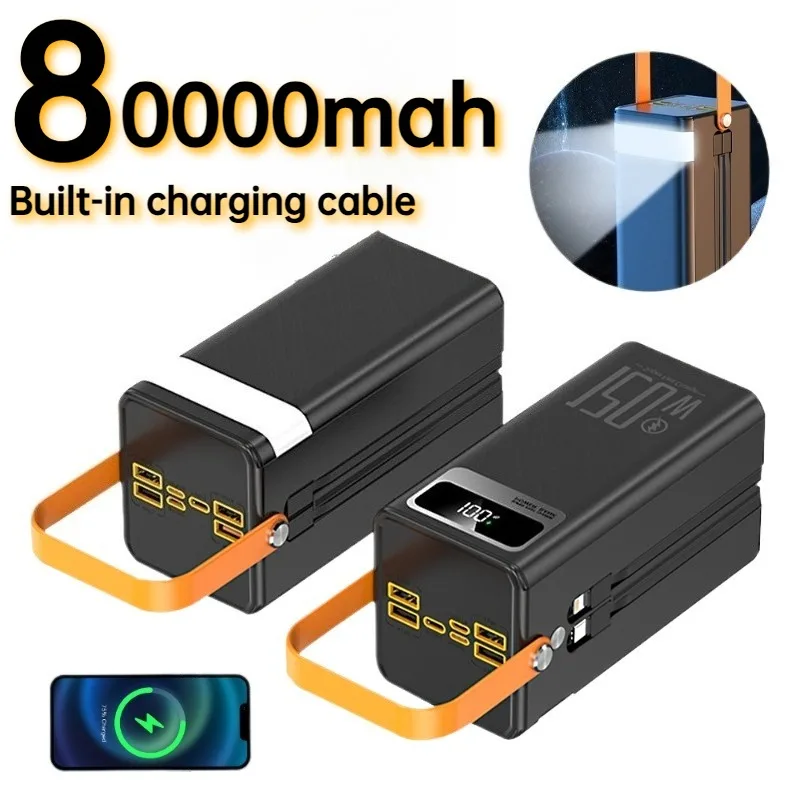 

Сверхбыстрый внешний аккумулятор мощностью 120 Вт, 80000 мАч, большая емкость, уличный мобильный источник питания, поддерживает 7 устройств для зарядки в тот же время