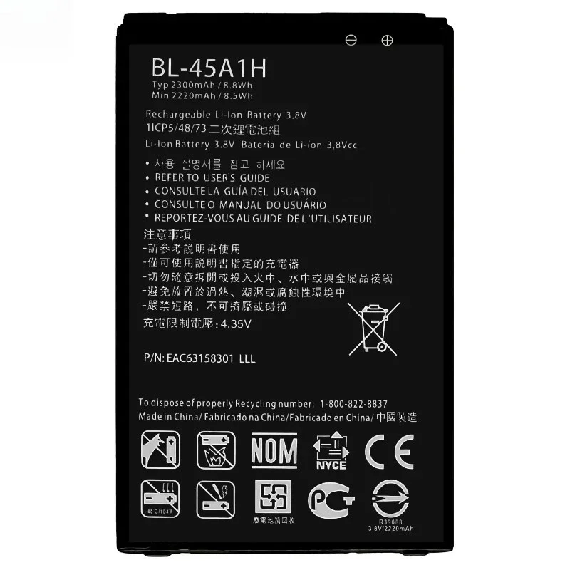 BL-45A1H Battery 3.8V 2300mAh For K10,K10 2016,K430 K420N K430DS K430DSF K430DSY K420 K410 K425 Mobile Phone Replacement Battery