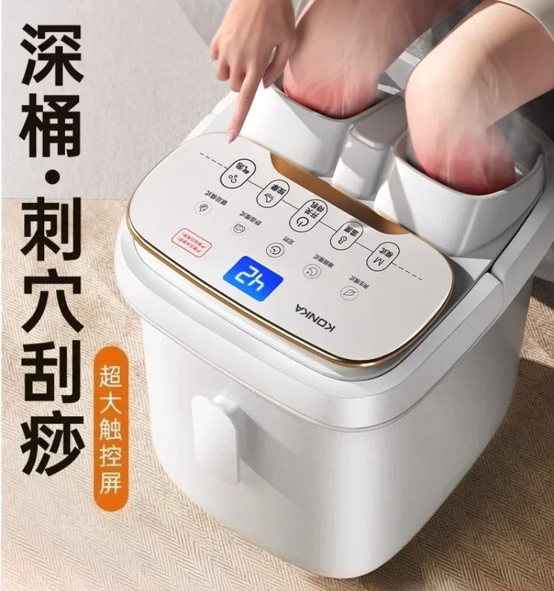 Foot Soaking Bucket Constant Temperature Heating Household Automatic Electric Massage Foot Bath Intelligent High-depth Foot Bath