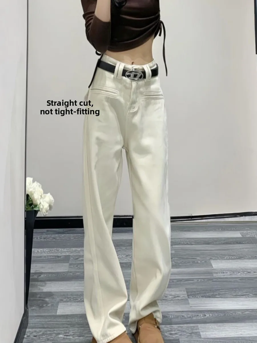 

White High Waist Wide Leg Jeans Women's Spring Slim Straight Long Pants Drapey Versatile Slimming Floor-Length Trousers