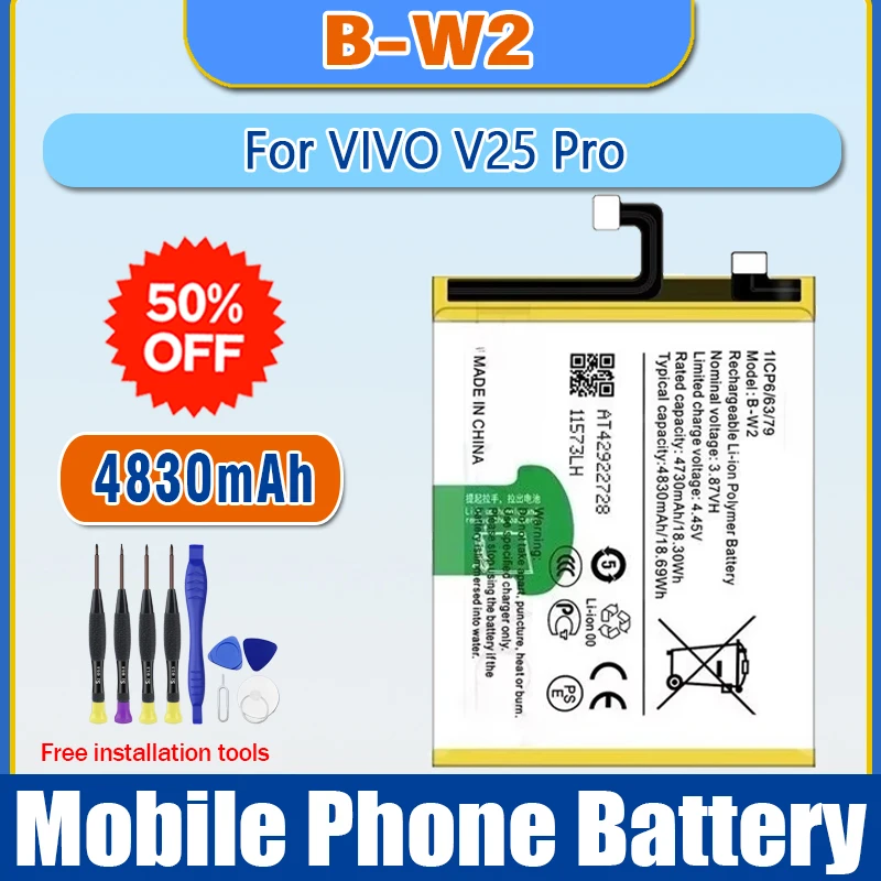 New B-W2 Replacement Battery 4830mAh 4.45V 66W Fast Charging Li-Po Battery Compatible for Vivo V25 Pro Smartphone