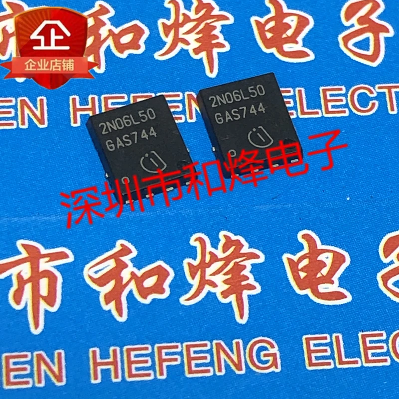 5PCS-10PCS 2N06L50 IPG20N06S2L-50 TDSON-8 55V 20A NEW AND ORIGINAL ON STOCk