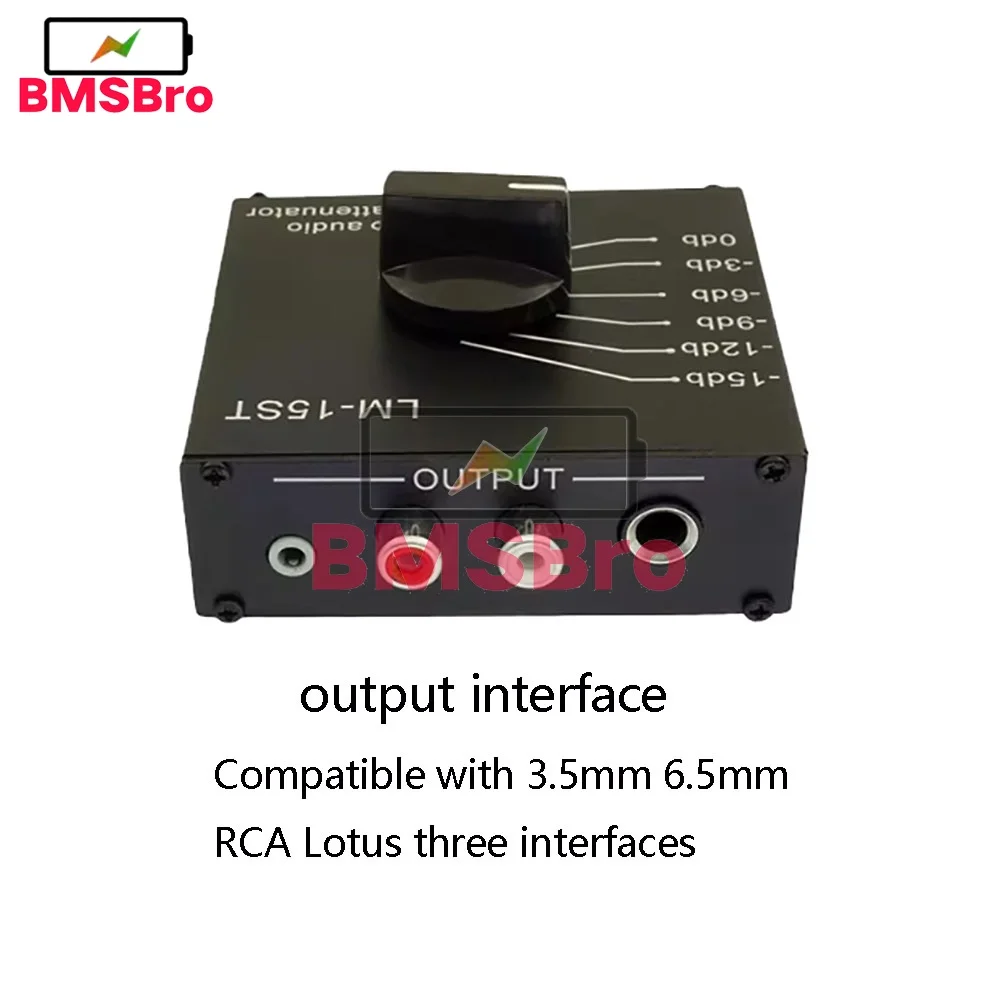 3,5 мм 6,5 мм RCA стерео аудио пассивный аттенюатор 0db -3db -6db -9db -12db -15db от высокого до низкого уровня для усилителя динамика сабвуфера