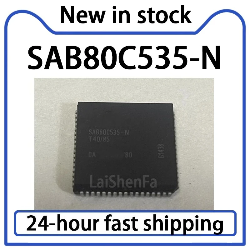 1PCS SAB80C535-N Package PLCC68 Microcontroller Stock