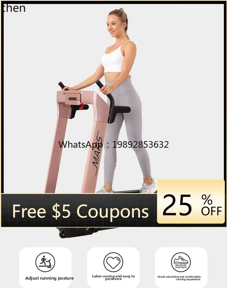 

treadmill foldable home ultra-quiet electric slope smart home widening