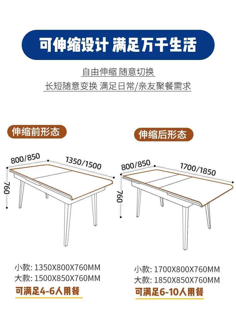 Small apartment log style restaurant retractable induction cooker dining