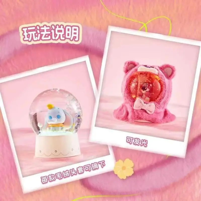 Nuova serie Maomaoji peluche sfera di cristallo scatola cieca Di carino Pooh sfera di cristallo ornamento animazione regalo periferico