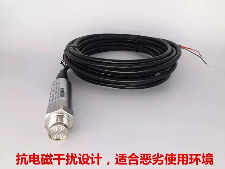 

Waterproof Flush Membrane Pressure Transmitter 4-20ma Anti-blocking Pressure Sensor Diaphragm Sanitary Cement Glue