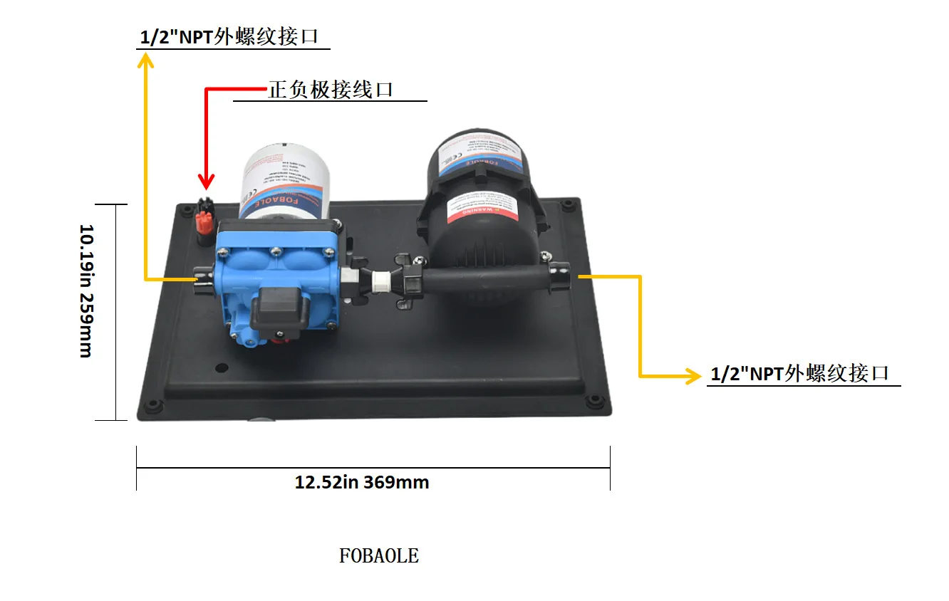 12V24V booster large flow water pump set yacht motorhome 11.3 liters