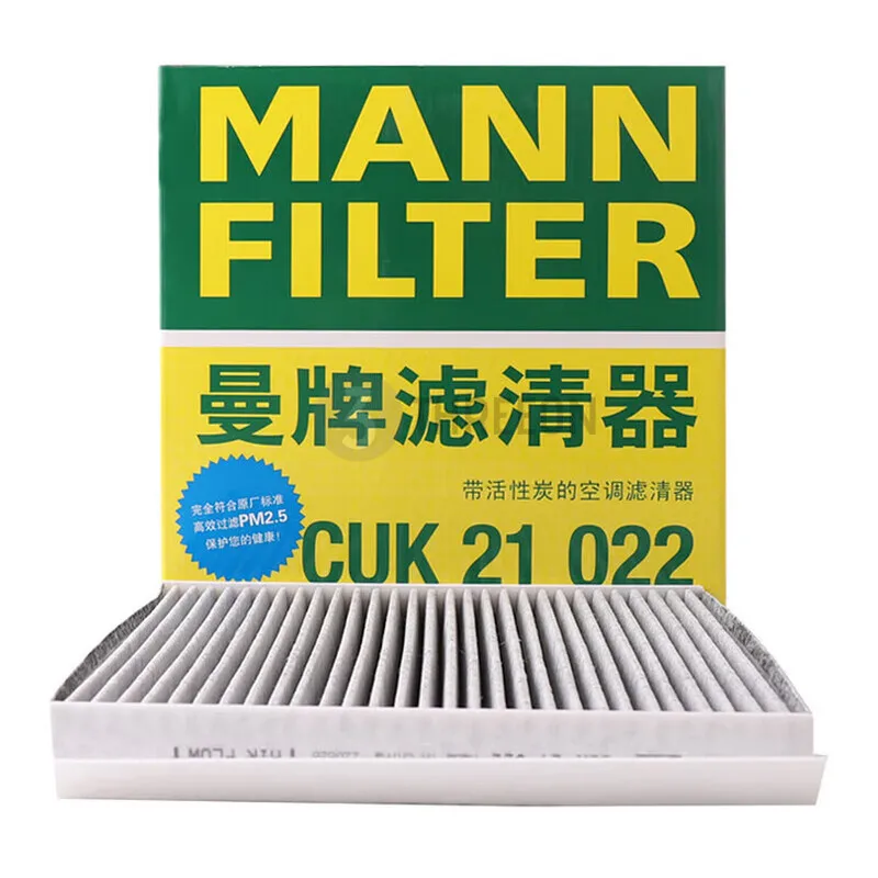 

Для MG HS PLUG-IN 1,5 2,0 MG RX5 1,5 2,0 MANNFILTER CUK21022 Воздушный салонный фильтр с активированным углем 10170262 10354972