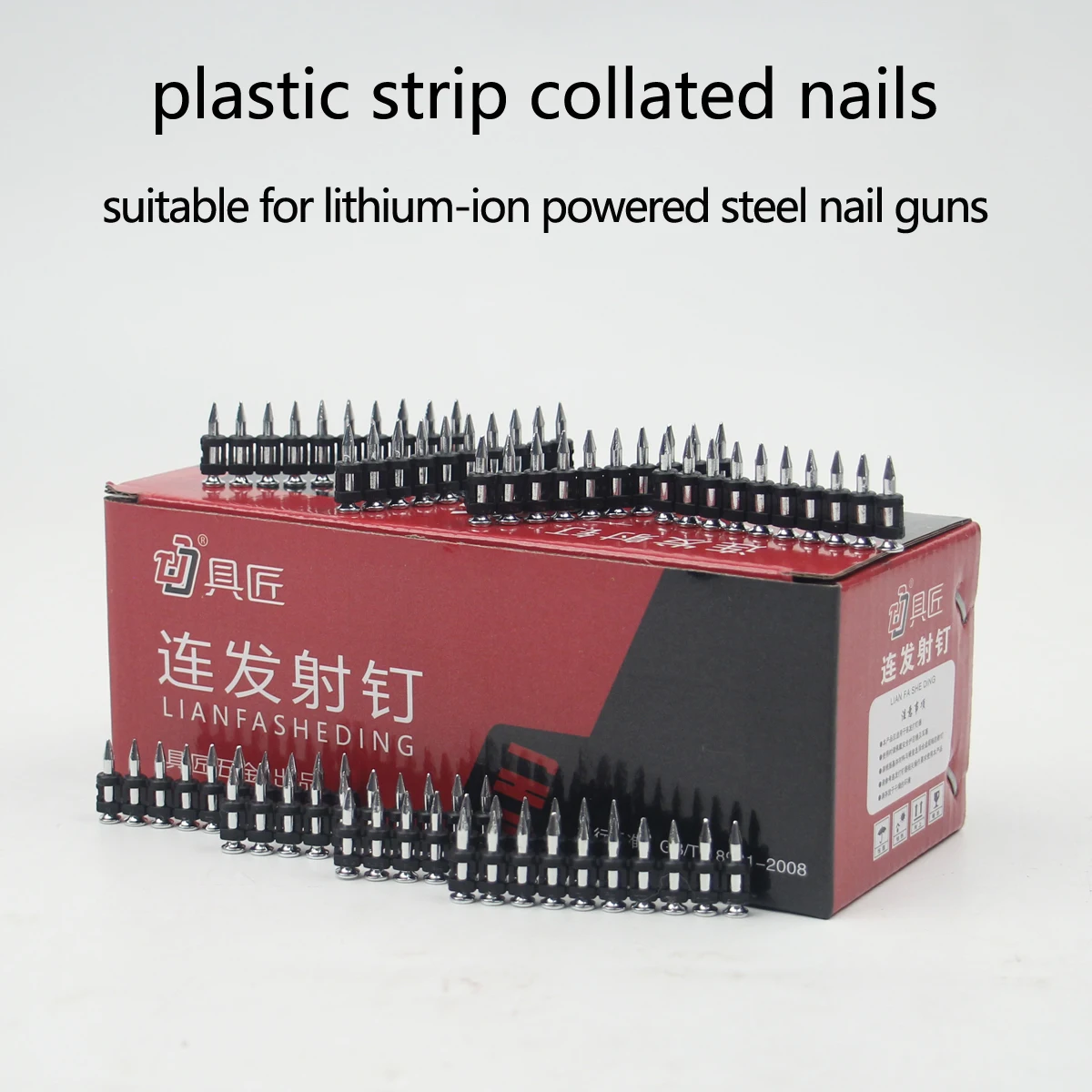 Jujiang Clavos de hormigón especiales para pistolas de clavos eléctricas inalámbricas - Sujetadores de grado de construcción para herramientas eléctricas de pistola de clavos