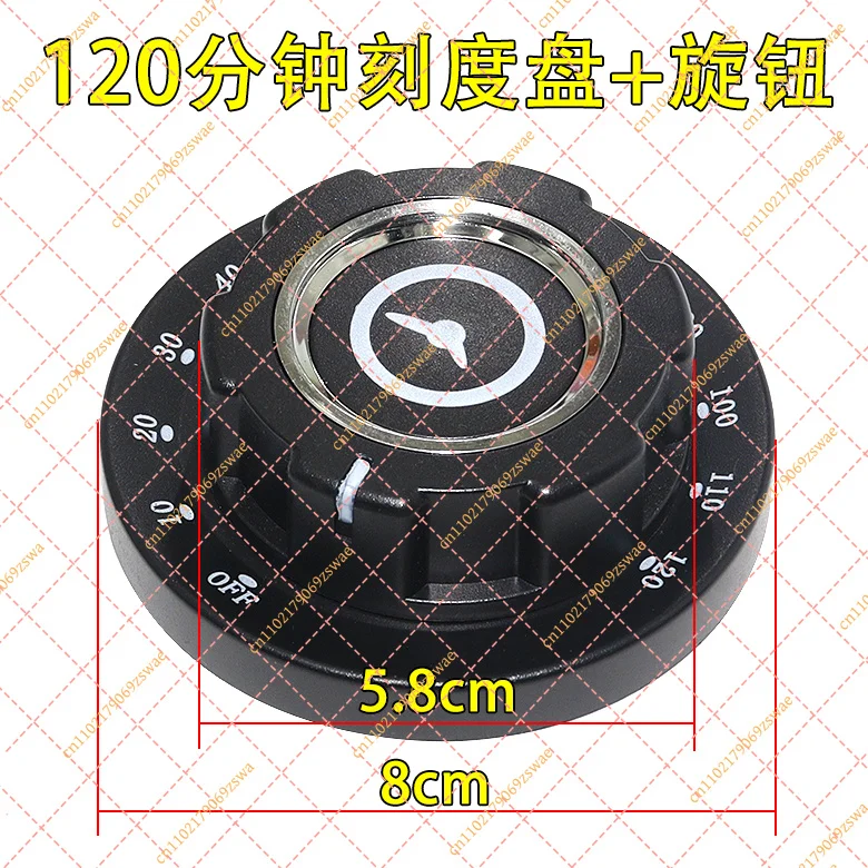 Replacement Delay Timer Switch 15A, 30-120 Minute Accessory for Electronic Microwave Ovens