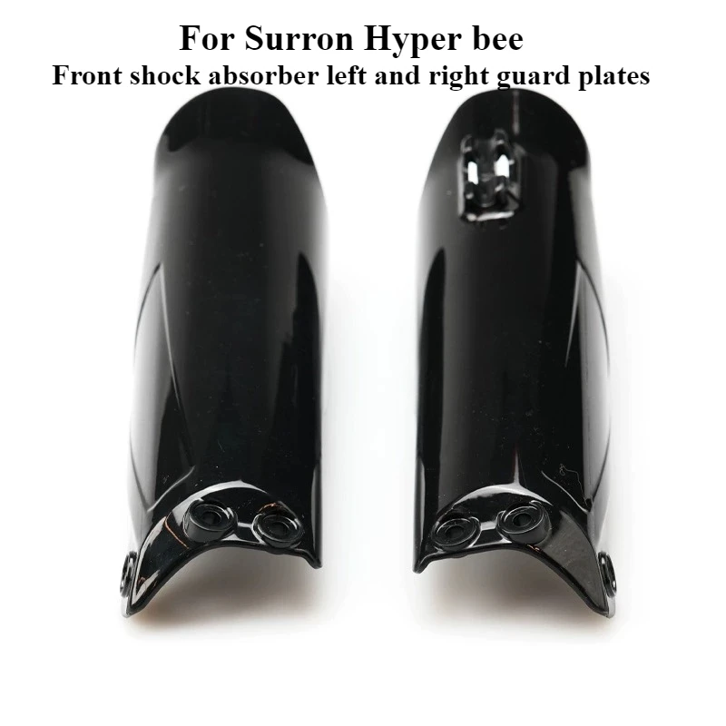 

Для Surron Hyper bee мотоциклетная вилка, крышка амортизатора, пластиковая защитная пластина, оригинальный аксессуар, защита амортизатора