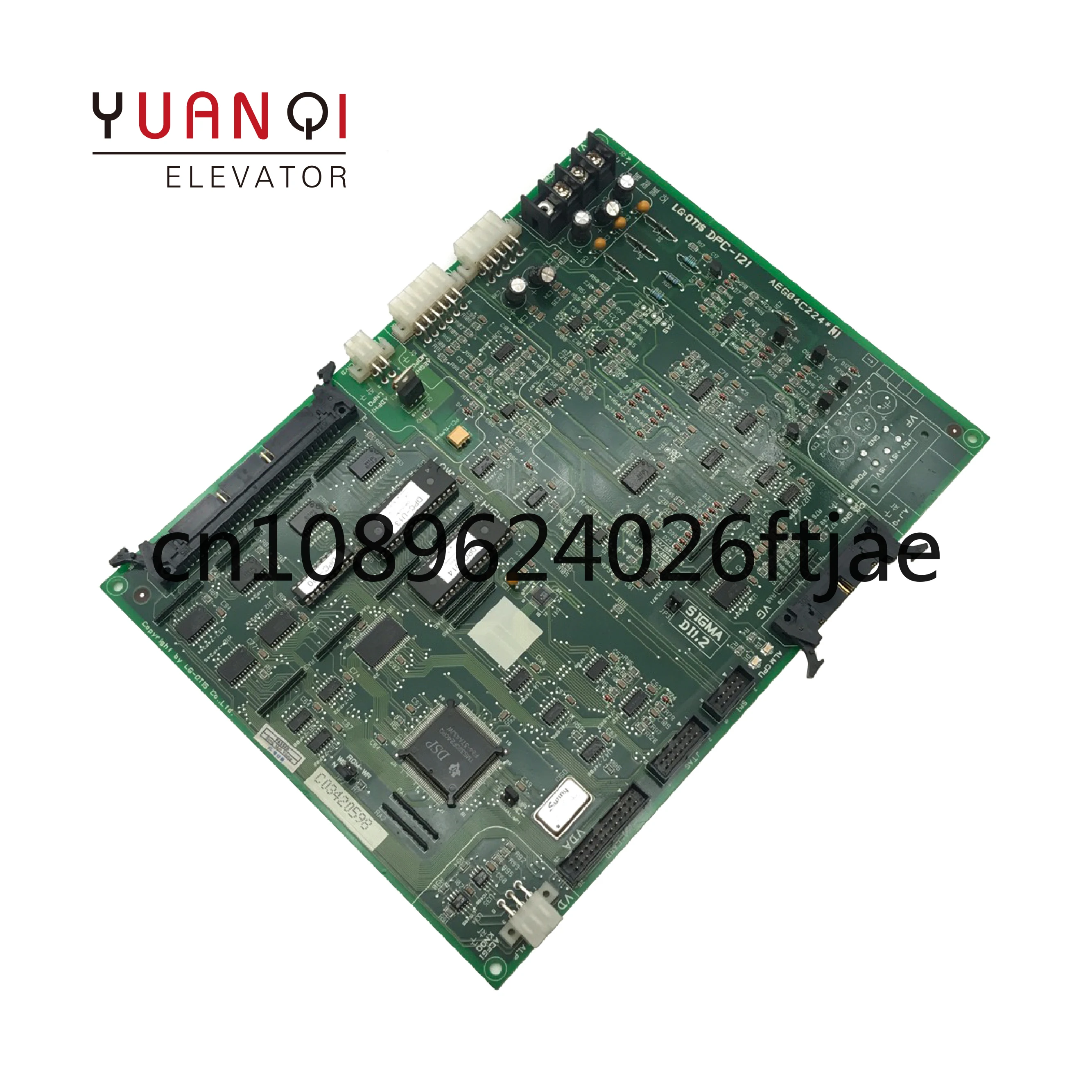 

Brand Eew Elevator PCB for DPC-121 120 130 AEG04C224*F Elevator Mainboard