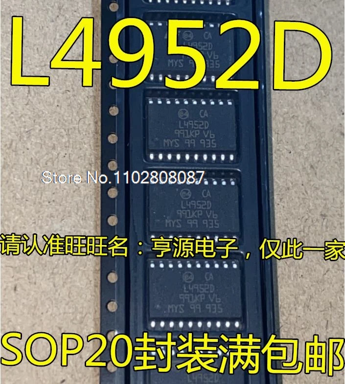 L4952 L4952D SOP-20 .