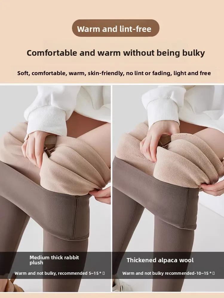 Thiened Fce Calças de Yoga femininas outono inverno arca calças casuais boting calças cor café outerwear BT KEEPL marca