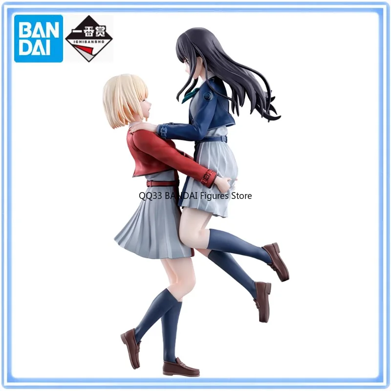 

BANDAI Original Ichiban Kuji Lycoris Inoue Takina&Nishikigi Chisato Revible Moment Action Figure Model Desktop Decoration