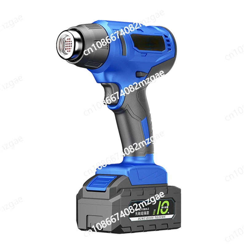 Lithium Battery Heat G un Rechargeable Welding Gun Dayi Makita General-purpose High-power Small Heat Shrinkable Film Baking G un