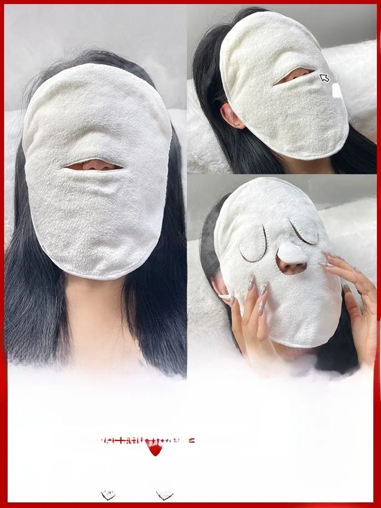 Therapeutic Heating Towel Mask Double Layer Thickened Beauty Salon Essential Face Steaming Heat Therapy Household Cloth Art