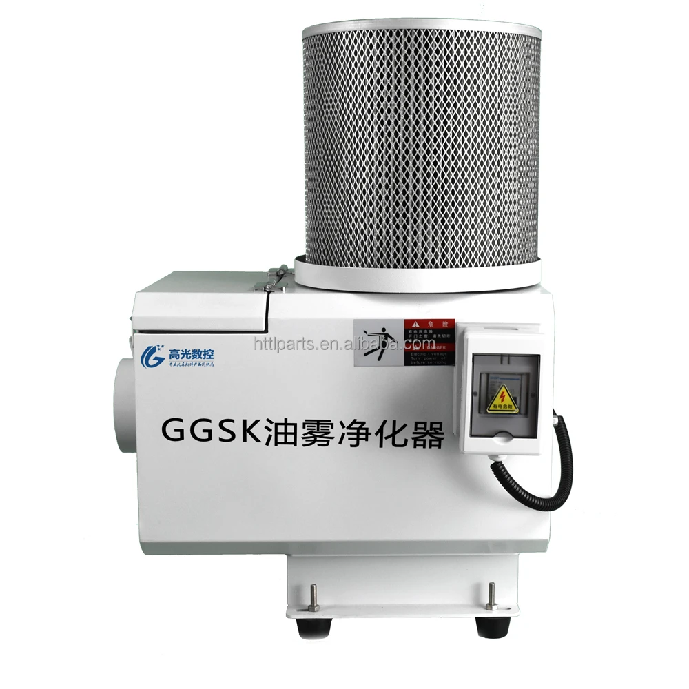 

Очиститель масляного тумана GGSK 18D cnc, сборщик масляного тумана, промышленный воздушный фильтр
