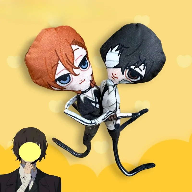 

Anime Bungo Dogs Dazai Osamu Nakahara Chuuya Cosplay Stuffed Wire Joint Twistable Accessories Plush Doll Abstract Dolls