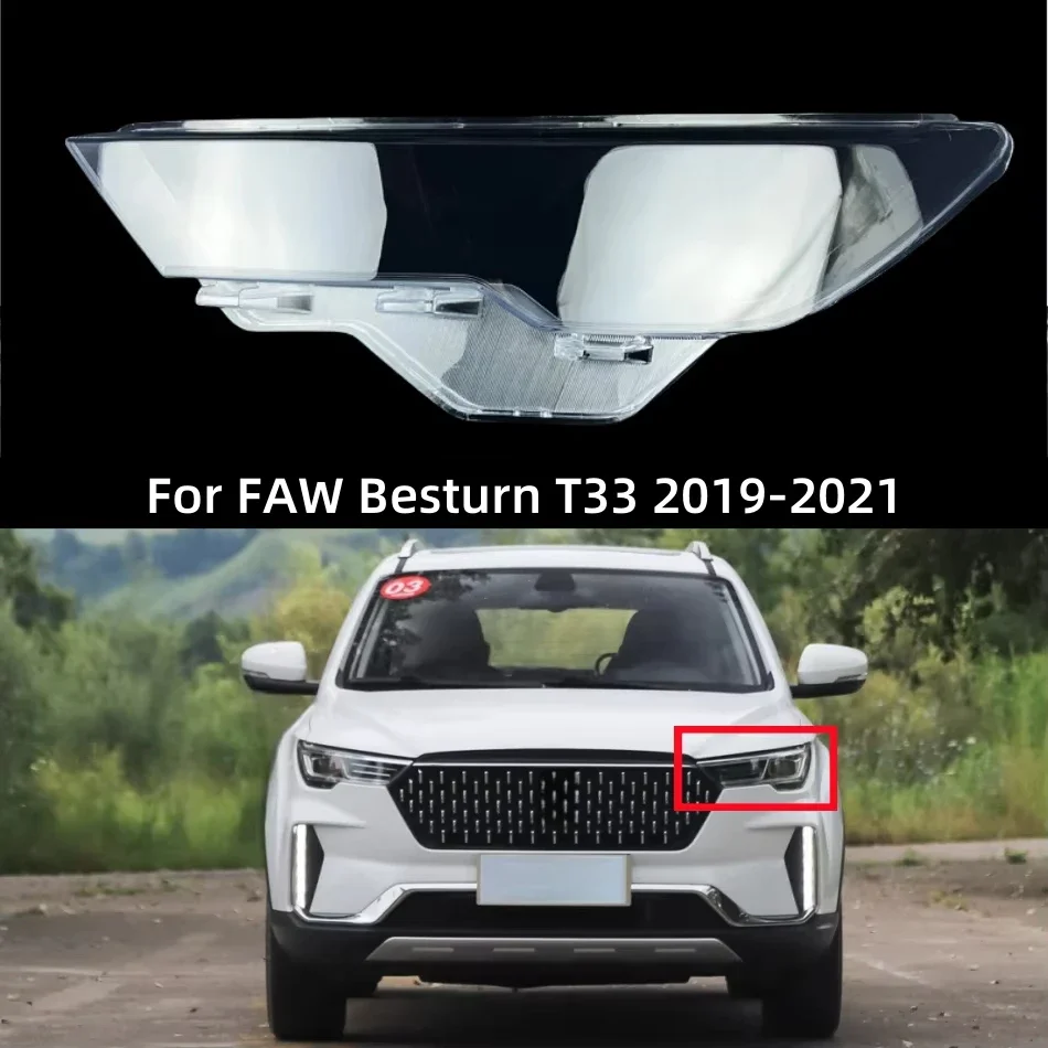 

Pop для FAW Besturn T33 2019 2020 2021, запасные части для салона автомобиля, резиновая крышка для фар, пластиковые изделия для ПК