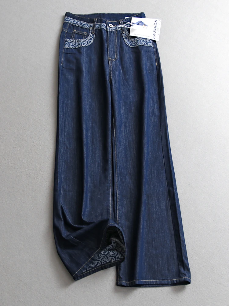 

High Waist Wide Leg Pants Loose Fit Denim Print Splicing Women's Long Jeans Trousers Floor-Length C238 Casual Summer