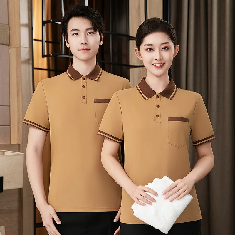 Seragam Kerja Pembersihan Lengan Pendek untuk Kamar Tamu Hotel Properti Rumah Tangga Pusat Perbelanjaan Pembersihan StafftSummer T-shirt
