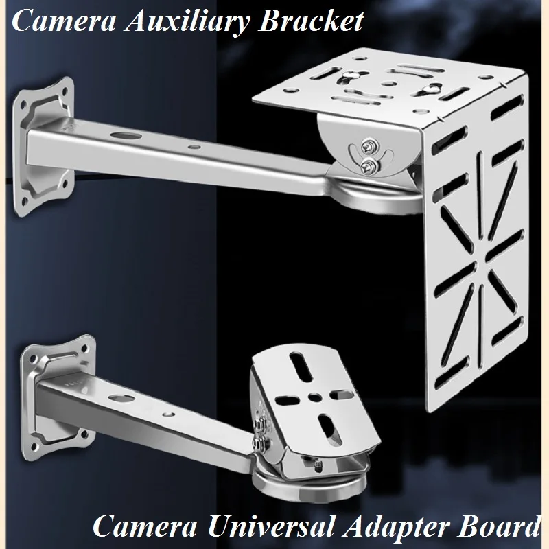 Papan adaptor Universal kamera, braket tambahan kamera baja tahan karat, papan adaptor baja multifungsi untuk kamera PTZ, kubah kecepatan