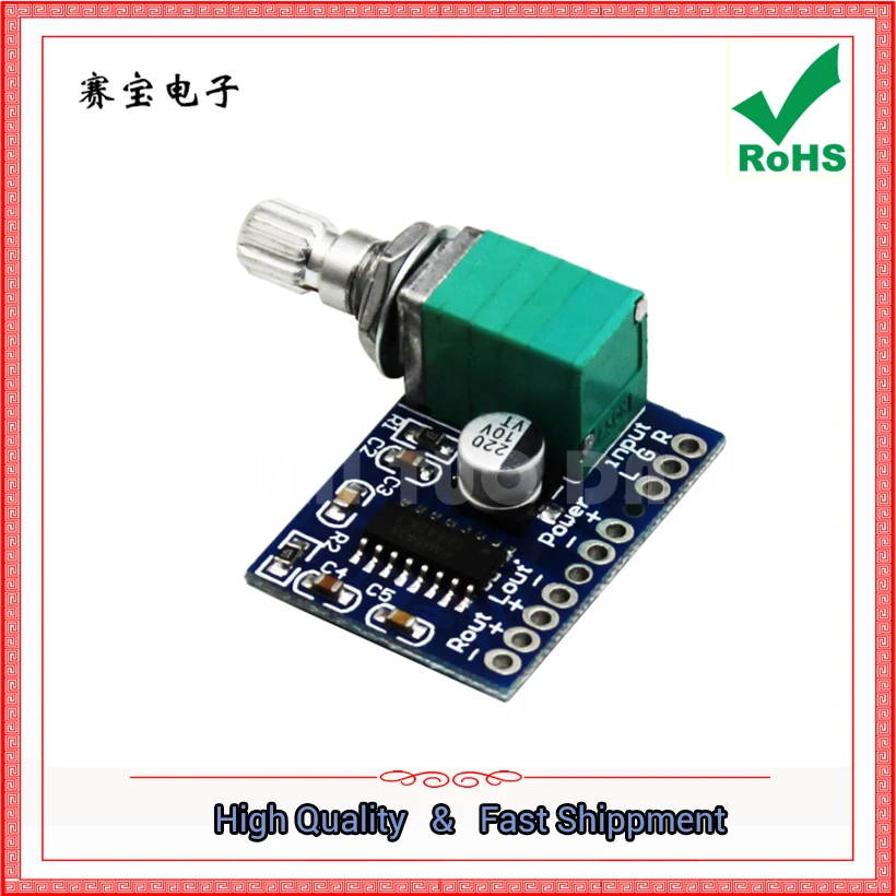 PAM8403 Mini 5V Digital Small Power Board (USB Powered) (C7A3)
