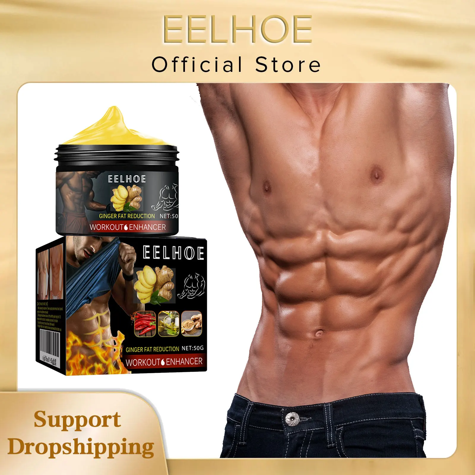 

EELHOE Ginger Abdominal Cream Powerful Weight Loss Muscle Essential Oil Fat Burning Tightening Belly Body Shaping Slimming Cream