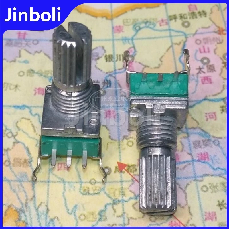 5PCS RK097N 097 Typ…