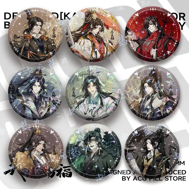 

Hua Cheng Xie Lian Badges Pins Anime Heaven Official’s Blessing Women Brooch Cosplay Kawaii Brooches for Bag Accessorie Gift