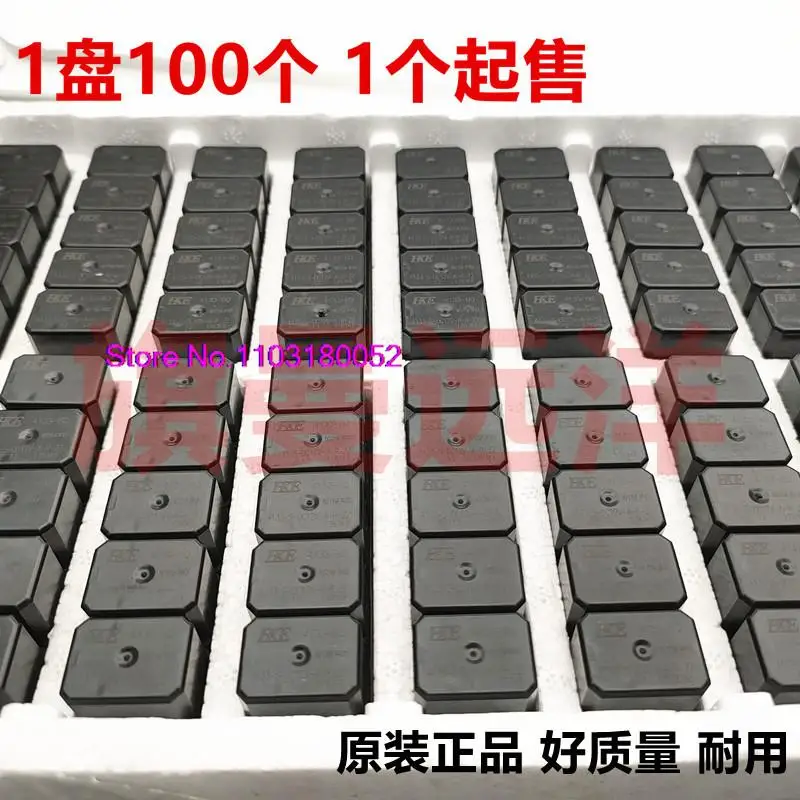 5 4133-s-dc12v-a-r-zz 35a12v