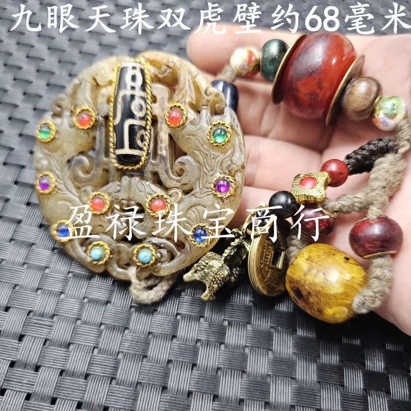 Xiuyu Double Wall Jade Pendant Nine-Eyed Dzi Bead Inlaid Zodiac Tiger Xuanwu Handheld Piece