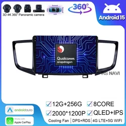 Android 15 for Honda Pilot 2016 2017 2018 2019 Car Radio Multimedia Player GPS Navigation Audio DSP Stereo Carplay WIFI No Din